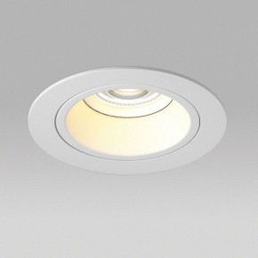 Встраиваемый светильник Lightstar Domino D61606WMOD в Сургуте - surgut.ok-mebel.com | фото 4