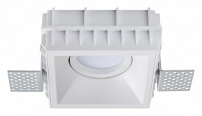 Встраиваемый светильник Lightstar Domino G214506 в Сургуте - surgut.ok-mebel.com | фото 2