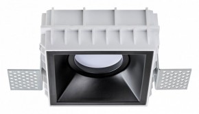 Встраиваемый светильник Lightstar Domino G214507 в Сургуте - surgut.ok-mebel.com | фото