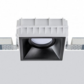 Встраиваемый светильник Lightstar Domino G214507 в Сургуте - surgut.ok-mebel.com | фото 3