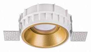 Встраиваемый светильник Lightstar Domino G214603 в Сургуте - surgut.ok-mebel.com | фото