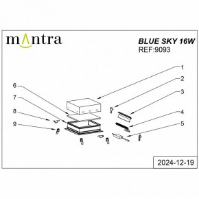 Встраиваемый светильник Mantra Blue Sky 9093 в Сургуте - surgut.ok-mebel.com | фото 4