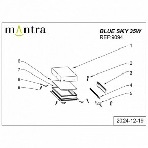 Встраиваемый светильник Mantra Blue Sky 9094 в Сургуте - surgut.ok-mebel.com | фото 4