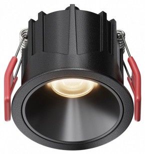 Встраиваемый светильник Maytoni Alfa LED DL043-01-10W3K-RD-B-1 в Сургуте - surgut.ok-mebel.com | фото