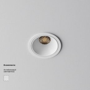 Встраиваемый светильник Maytoni Alfa LED DL043-01-10W3K-RD-W-1 в Сургуте - surgut.ok-mebel.com | фото 2