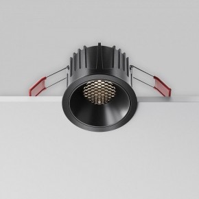 Встраиваемый светильник Maytoni Alfa LED DL043-01-15W4K-RD-B-1 в Сургуте - surgut.ok-mebel.com | фото 2