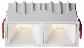 Встраиваемый светильник Maytoni Alfa LED DL043-02-10W3K-SQ-W-1 в Сургуте - surgut.ok-mebel.com | фото
