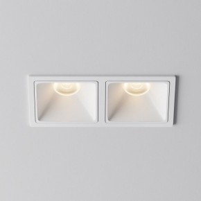 Встраиваемый светильник Maytoni Alfa LED DL043-02-10W3K-SQ-W-1 в Сургуте - surgut.ok-mebel.com | фото 6