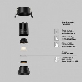 Встраиваемый светильник Maytoni Dip DL115-10W-2.7K-B в Сургуте - surgut.ok-mebel.com | фото 3