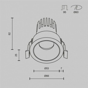 Встраиваемый светильник Maytoni Dip DL115-10W-4K-B в Сургуте - surgut.ok-mebel.com | фото 9