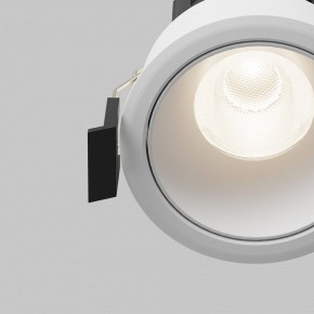 Встраиваемый светильник Maytoni Dip DL115-10W-4K-W в Сургуте - surgut.ok-mebel.com | фото 11