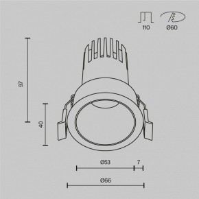 Встраиваемый светильник Maytoni Dip DL116-10W-4K-W в Сургуте - surgut.ok-mebel.com | фото 10