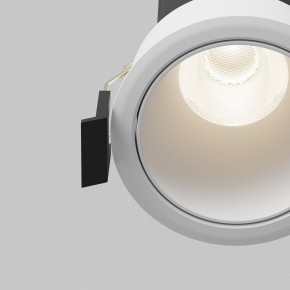 Встраиваемый светильник Maytoni Dip DL116-10W-4K-W в Сургуте - surgut.ok-mebel.com | фото 11