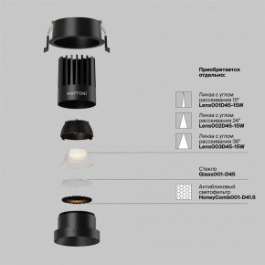 Встраиваемый светильник Maytoni Dip DL117-15W-2.7K-B в Сургуте - surgut.ok-mebel.com | фото 8