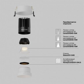 Встраиваемый светильник Maytoni Dip DL117-15W-2.7K-W в Сургуте - surgut.ok-mebel.com | фото 3