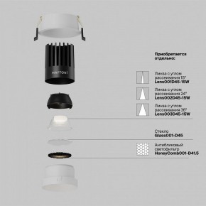 Встраиваемый светильник Maytoni Dip DL117-15W-4K-W в Сургуте - surgut.ok-mebel.com | фото 3