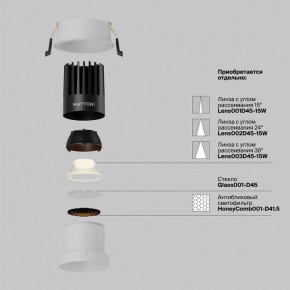 Встраиваемый светильник Maytoni Dip DL118-15W-2.7K-W в Сургуте - surgut.ok-mebel.com | фото 3