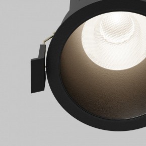 Встраиваемый светильник Maytoni Dip DL118-15W-4K-B в Сургуте - surgut.ok-mebel.com | фото 11