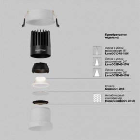 Встраиваемый светильник Maytoni Dip DL118-15W-4K-W в Сургуте - surgut.ok-mebel.com | фото 3