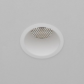 Встраиваемый светильник Maytoni Dip DL118-15W-4K-W в Сургуте - surgut.ok-mebel.com | фото 9