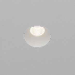 Встраиваемый светильник Maytoni Dip DL119-10W-4K-TRS-W в Сургуте - surgut.ok-mebel.com | фото 4