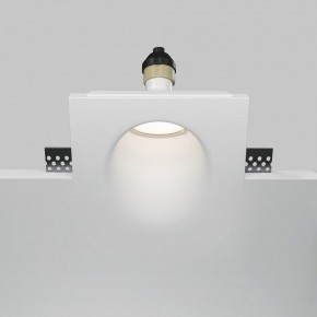 Встраиваемый светильник Maytoni Gyps Modern DL001-WW-01-W в Сургуте - surgut.ok-mebel.com | фото 2