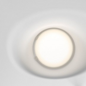 Встраиваемый светильник Maytoni Gyps Modern DL002-WW-02-W в Сургуте - surgut.ok-mebel.com | фото 7