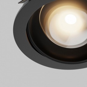 Встраиваемый светильник Maytoni Lens DL105-12W3K-B в Сургуте - surgut.ok-mebel.com | фото 10