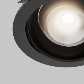 Встраиваемый светильник Maytoni Lens DL105-12W4K-B в Сургуте - surgut.ok-mebel.com | фото 8