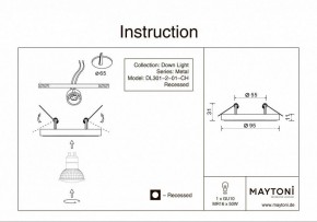 Встраиваемый светильник Maytoni Metal DL301-2-01-CH в Сургуте - surgut.ok-mebel.com | фото 5