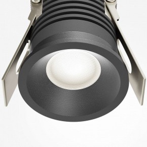 Встраиваемый светильник Maytoni Mini DL059-7W4K-B в Сургуте - surgut.ok-mebel.com | фото
