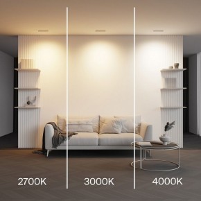 Встраиваемый светильник Maytoni Parete DL100-12W2.7-3-4K-B в Сургуте - surgut.ok-mebel.com | фото 5