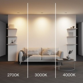 Встраиваемый светильник Maytoni Parete DL100-6W2.7-3-4K-B в Сургуте - surgut.ok-mebel.com | фото 2