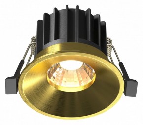 Встраиваемый светильник Maytoni Round DL058-12W3K-BS в Сургуте - surgut.ok-mebel.com | фото