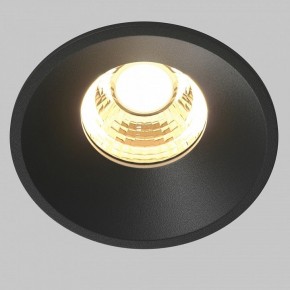 Встраиваемый светильник Maytoni Round DL058-7W2.7K-B в Сургуте - surgut.ok-mebel.com | фото 2