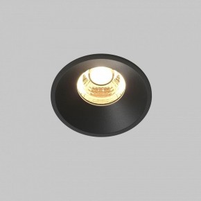 Встраиваемый светильник Maytoni Round DL058-7W2.7K-B в Сургуте - surgut.ok-mebel.com | фото 3