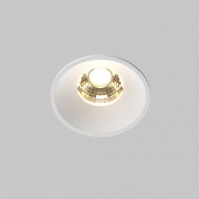 Встраиваемый светильник Maytoni Round DL058-7W2.7K-W в Сургуте - surgut.ok-mebel.com | фото 3