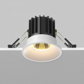 Встраиваемый светильник Maytoni Round DL058-7W2.7K-W в Сургуте - surgut.ok-mebel.com | фото 4