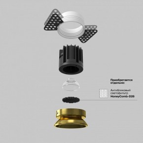 Встраиваемый светильник Maytoni Round DL058-7W3K-TRS-BS в Сургуте - surgut.ok-mebel.com | фото 3