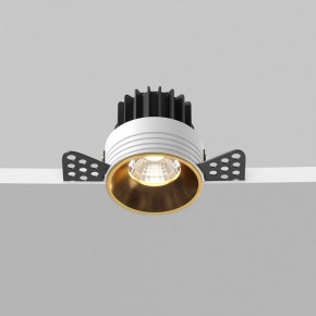 Встраиваемый светильник Maytoni Round DL058-7W4K-TRS-BS в Сургуте - surgut.ok-mebel.com | фото 7