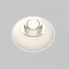Встраиваемый светильник Maytoni Round DL058-7W4K-TRS-W в Сургуте - surgut.ok-mebel.com | фото 4