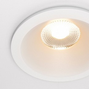 Встраиваемый светильник Maytoni Zoom DL034-01-12W2.7K-W в Сургуте - surgut.ok-mebel.com | фото 6