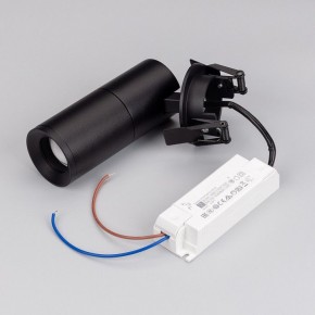 Встраиваемый светильник на штанге Arlight LGD-ARTEMIS-BUILT-FLAP-R55-12W 051796 в Сургуте - surgut.ok-mebel.com | фото 4