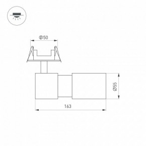 Встраиваемый светильник на штанге Arlight LGD-ARTEMIS-BUILT-FLAP-R55-12W 051796 в Сургуте - surgut.ok-mebel.com | фото 7