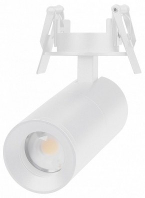 Встраиваемый светильник на штанге Arlight LGD-ARTEMIS-BUILT-FLAP-R55-12W 051797 в Сургуте - surgut.ok-mebel.com | фото 2