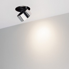 Встраиваемый светильник на штанге Arlight PLURIO 038050 в Сургуте - surgut.ok-mebel.com | фото 2
