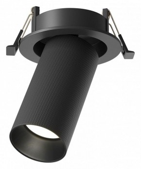 Встраиваемый светильник на штанге Maytoni Artisan C081CL-01-GU10-B в Сургуте - surgut.ok-mebel.com | фото 1