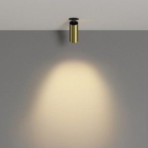 Встраиваемый светильник на штанге Maytoni FOCUS LED C053CL-L12W2.7K-W-BS в Сургуте - surgut.ok-mebel.com | фото 4