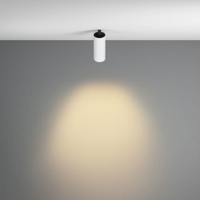 Встраиваемый светильник на штанге Maytoni FOCUS LED C053CL-L12W2.7K-W-W в Сургуте - surgut.ok-mebel.com | фото 4