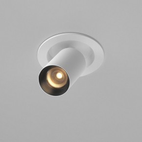Встраиваемый светильник на штанге Maytoni FOCUS LED C071CL-7W2.7K-WB в Сургуте - surgut.ok-mebel.com | фото